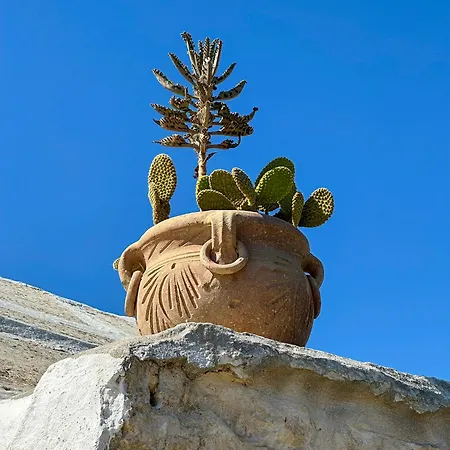 Vila Almapulia I Trulli *